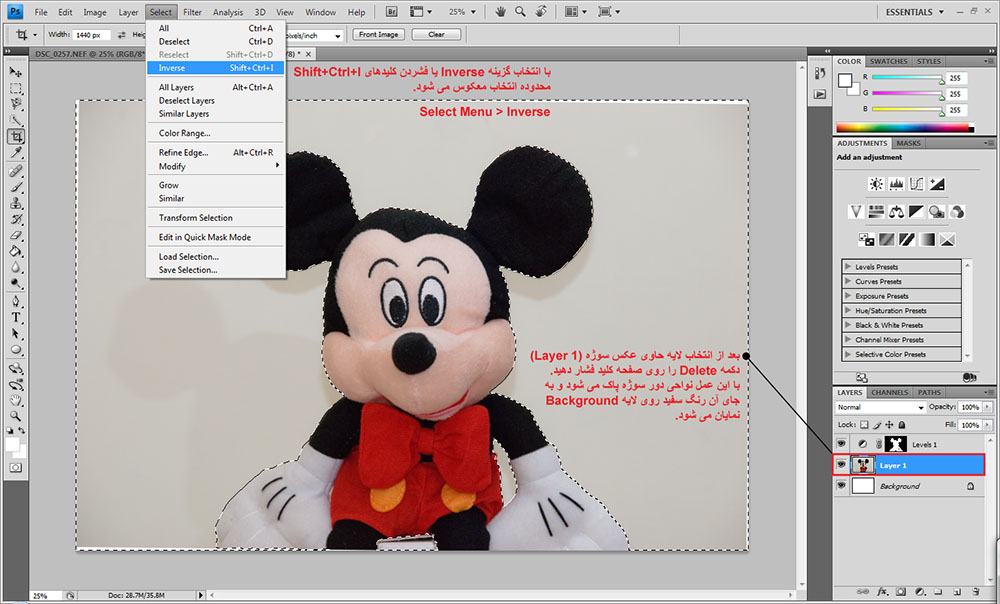 [عکس: Tutorial_Pic_06.jpg]